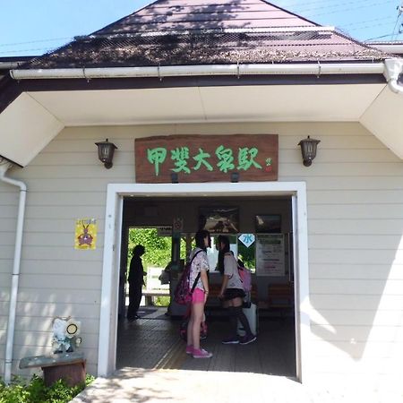 Hotel Yatsugatake Izumiso Hokuto  Exteriér fotografie