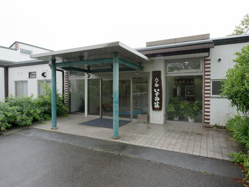 Hotel Yatsugatake Izumiso Hokuto  Exteriér fotografie